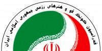 انتصاب رئیس هیات کونگ فو و هنرهای رزمی استان خوزستان